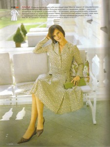 Original Dress From Burda Magazine